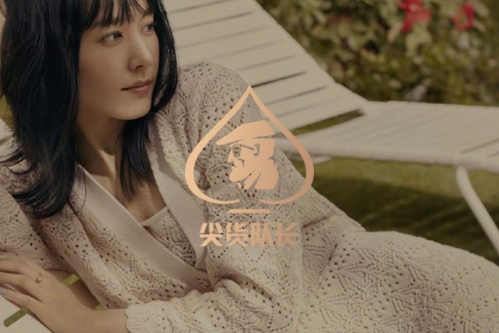 新垣结衣代言日本H&M，把国内宅男网友搞自闭了…