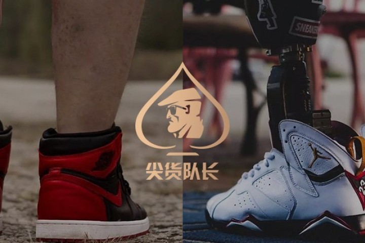 Nike利用残疾人搞噱头营销，求求做个人吧！