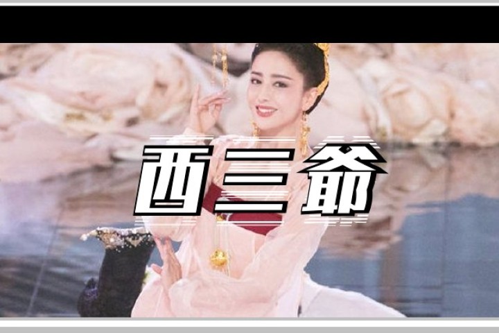 佟丽娅和渣男陈思诚离婚后，虎扑千万JRs集体高潮了…