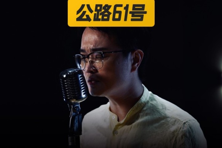 知名音乐人抑郁自杀，生命最后一刻仍在创作