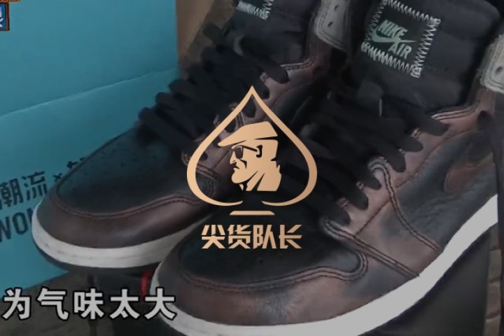 女朋友520送AJ，男生闻鞋味怀疑假货闹上电视…