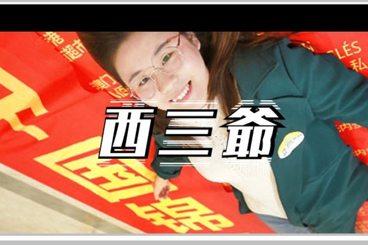 中1个亿的“中国锦鲤”信小呆，如今却卖惨没钱没工作…