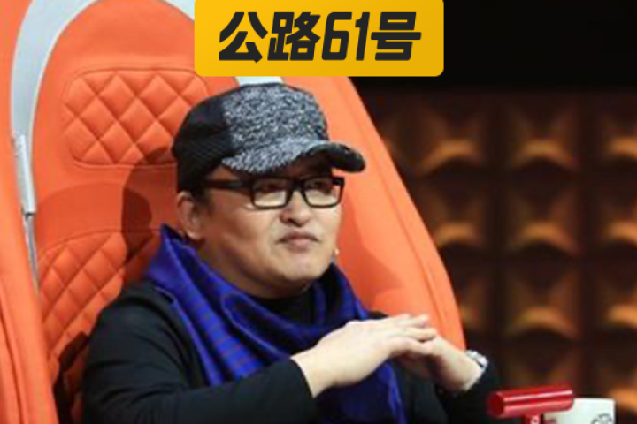 B站这档节目阵容太顶，今年最强综艺就靠它了！