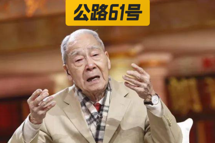 袁隆平逝世后，又一位巨星陨落…