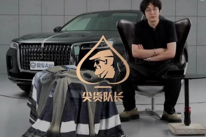 我决定花200万爆改一辆红旗，给没见过国产车的老外瞧瞧…
