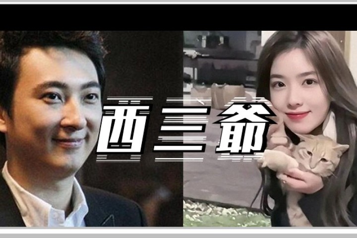 曝光舔狗王思聪后，孙一宁开直播一晚收入百万…