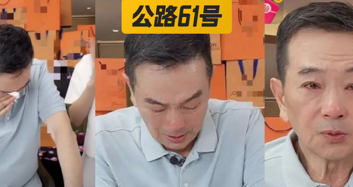 张晨光