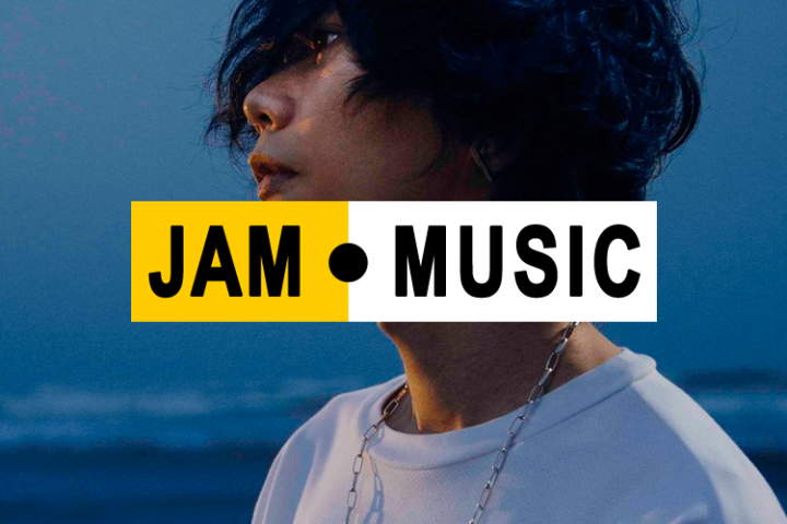 米津玄师的封面