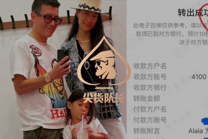 陈冠希悄悄给河南捐款50万，网友：诈捐的滚进来学！