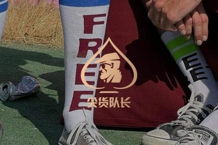 趁东京奥运会开幕，这个日本潮牌竟在ins上辱华？