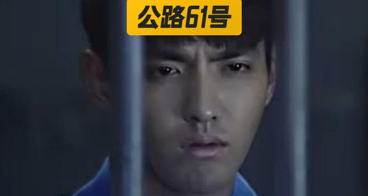 吴亦凡2
