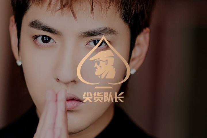 我潜入吴亦凡的真爱群，发现妹妹们搞了个大计划…