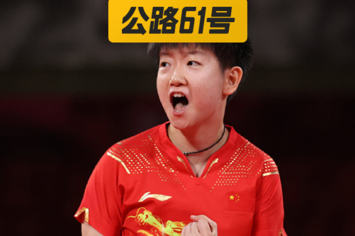 奥运一周后，我看到一些不为人知的东西…