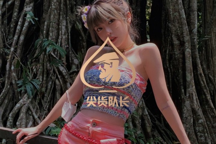 “反冲女神”周淑怡，王思聪看了都怕…