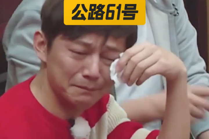 虚伪的娱乐圈，真脏！