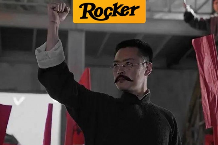 如果《觉醒年代》配上他们，更燃！