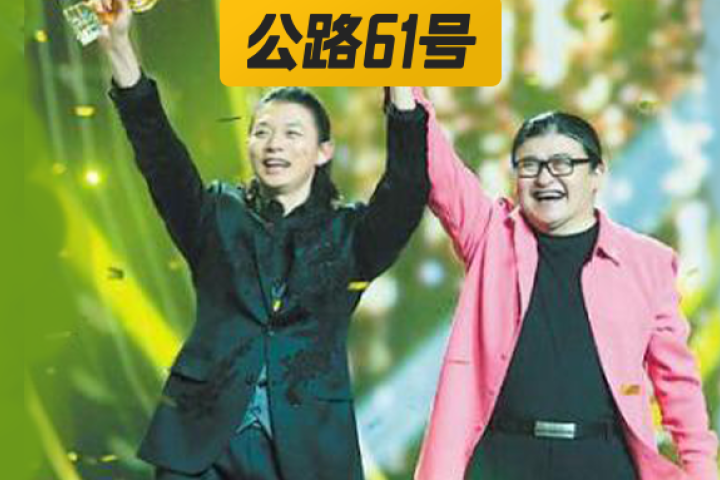 约P出轨PUA，刘欢爱徒这下完了