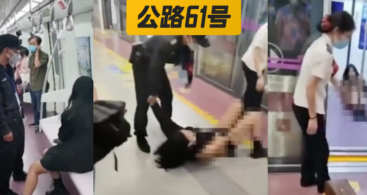 西安