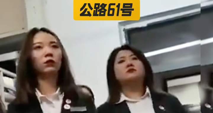 学姐