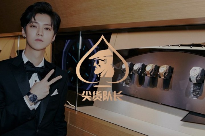 霸气解约爱彼，鹿晗这不纯纯爷们儿？