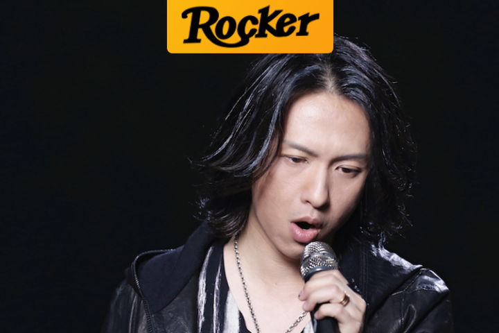 摇滚客头12111条封面