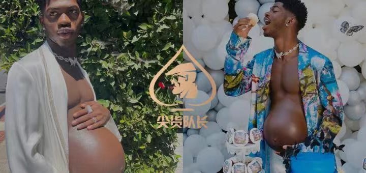 微信图片_20210922091141