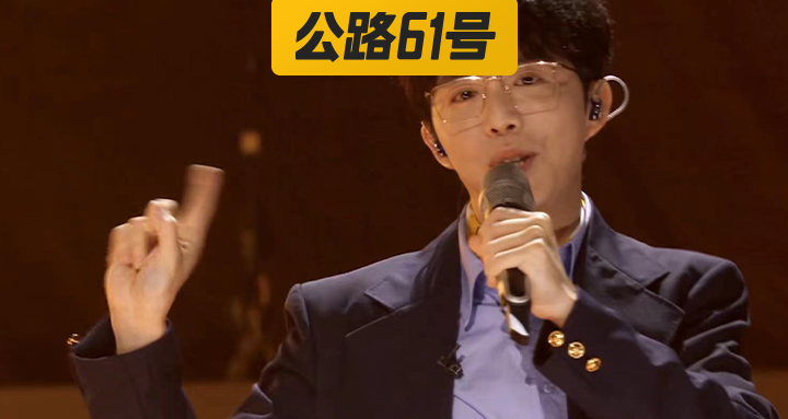 李云迪