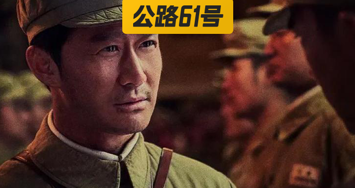 吴京