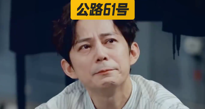 何炅