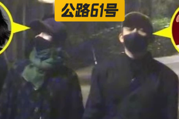 周迅与马赛克吉他手恋情曝光，滚圈从没让我失望