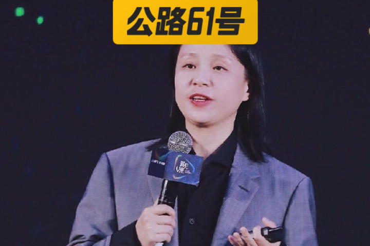 龙丹妮新歌连刷5个热搜，这是要预定下一个顶流？