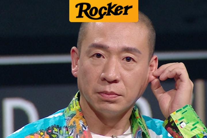 这群装逼犯在梁龙面前彻底翻车了