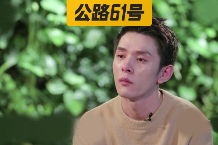 李佳琦“学历造假”背后，无数人在幸灾乐祸…