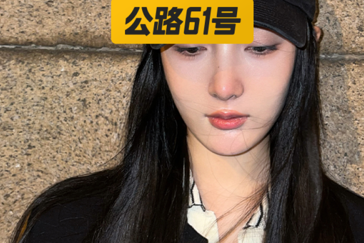 吴亦凡事件女主角，摊上事儿了