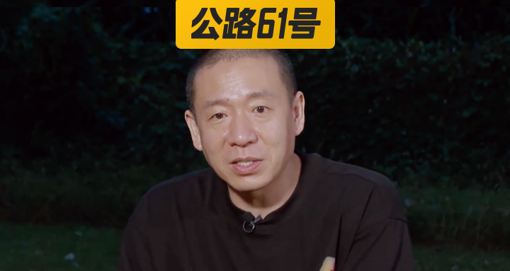 梁龙