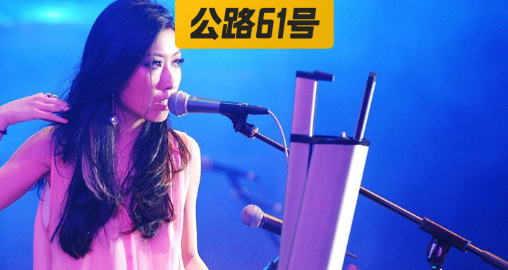 曲婉婷0