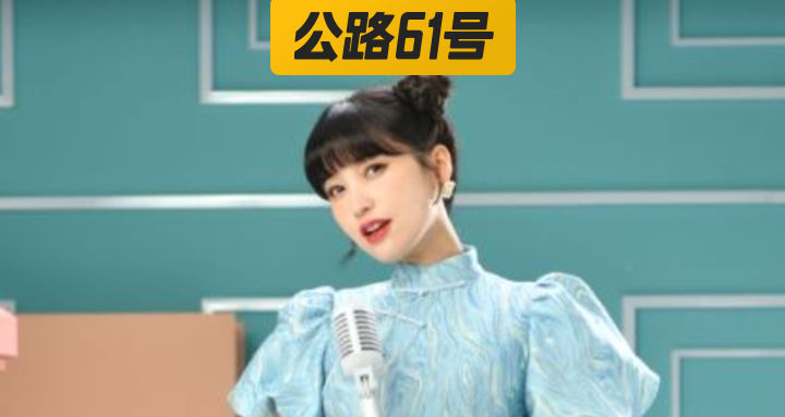 金莎3