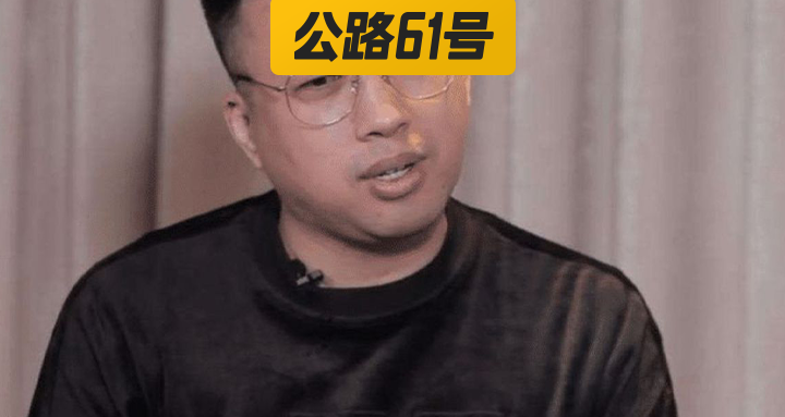 于正