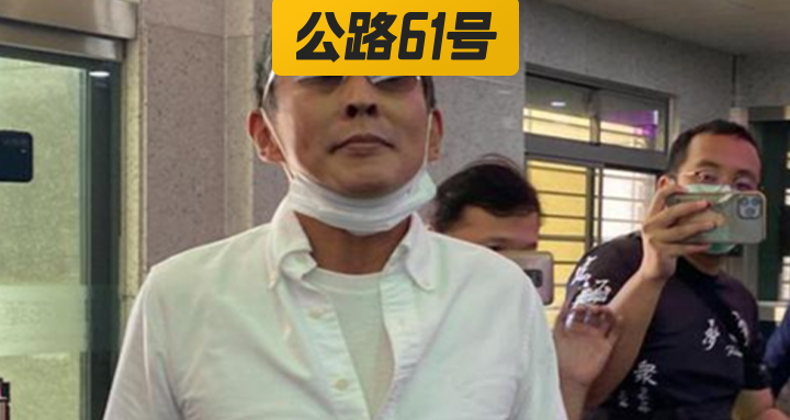 钮承泽