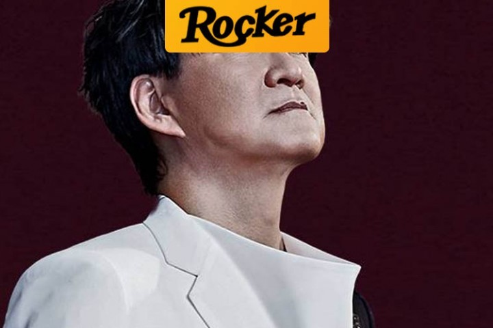 一口气召唤40支乐队，这阵容也就它能搞定了