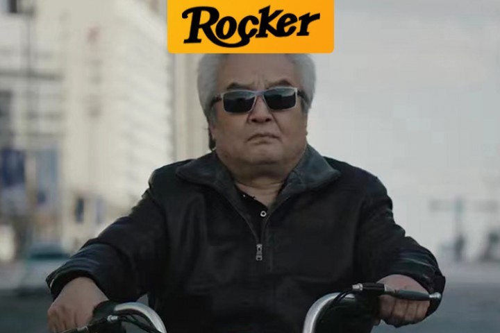 最会演混蛋的他走了，我们又少了一位老炮影帝