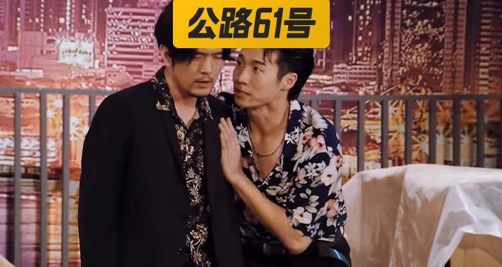 喜剧大赛4