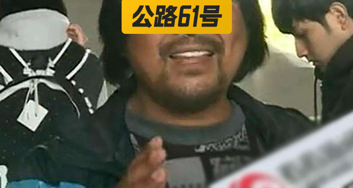 面筋哥