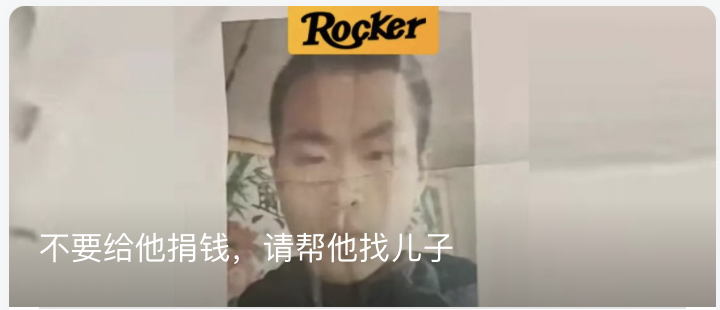 截屏2022-01-20 下午9.04.53