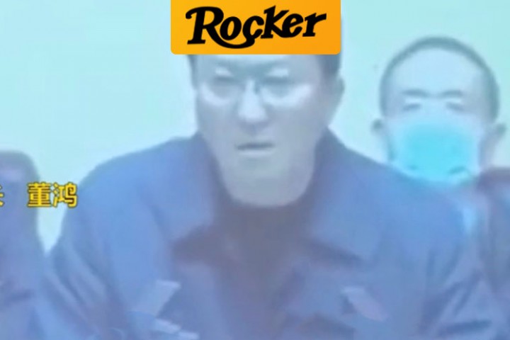 封面模是事实板