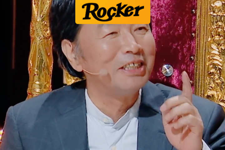 这个河南文科状元，一句话能噎死整个娱乐圈