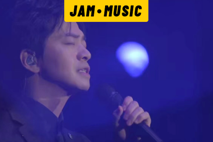 昨晚这场音乐会太治愈了，每首都让人落泪…
