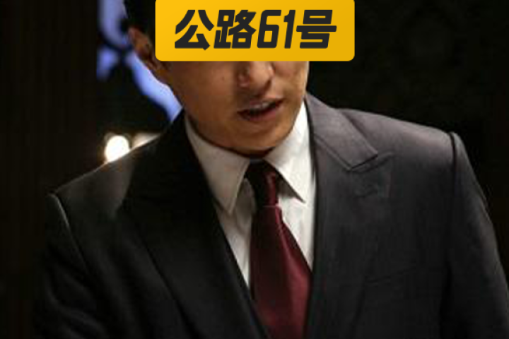 爱装逼的他又翻车了…