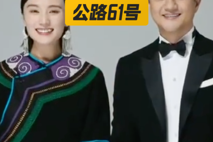 李亚鹏再婚生子，90后娇妻不输王菲？