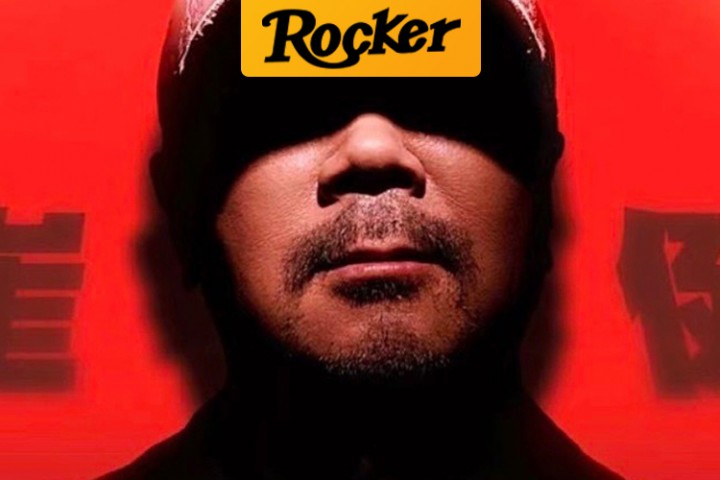 小是卫卫青我青封面